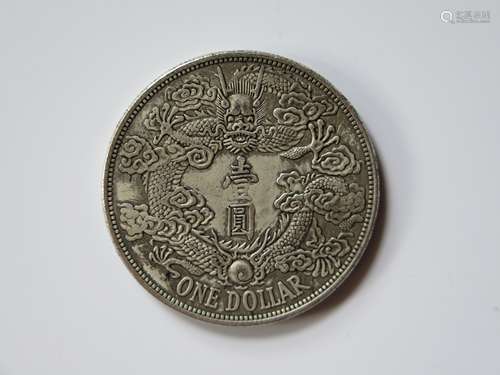 Chinese Silver Coin