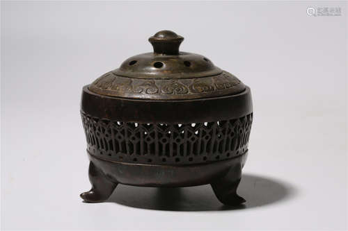 Bronze Open Metal Work Censer With Mark