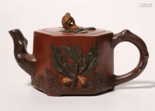 Zisha Tea Pot Signed By Jiang Rong