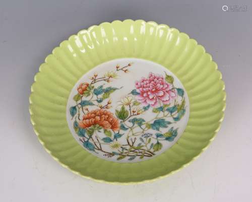 Yellow Ground Famille Rose Lobed Dish With Mark