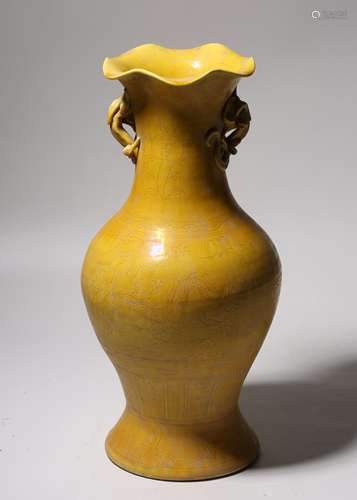 Yellow Glazed Porcelain Vase With Character Mark