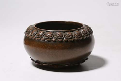 Bronze Flower Petal Censer With Mark