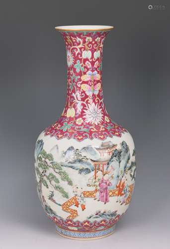 Famille Rose Porcelain 'Figural' Vase With Mark