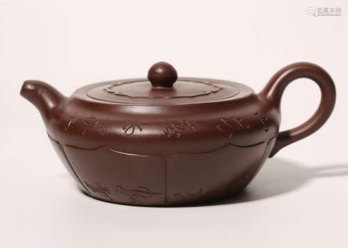 Zisha Tea Pot Signed By ZhuKe Xin
