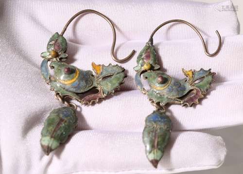 Pair Of Chinese Silver Earrings