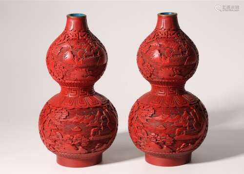 Pair Of Cinnabar Double Gourd Vases