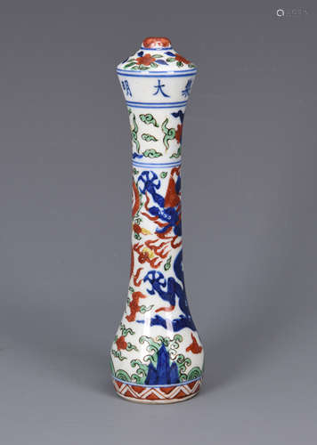 Wucai Dragon Porcelain Brush Holder, Wanli Mark