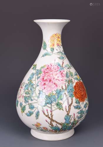 Famille Rose Porcelain 'Fioral' Vase With Mark