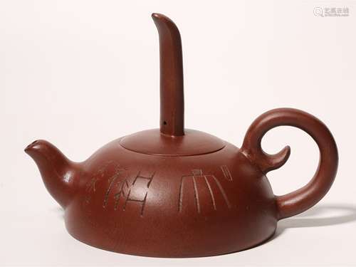 Zisha Tea Pot Signed By Han Mei Lin