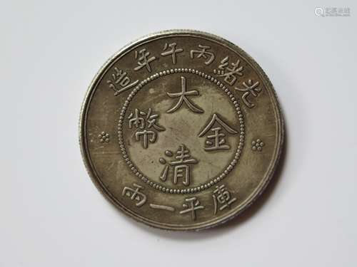 Chinese Silver Coin