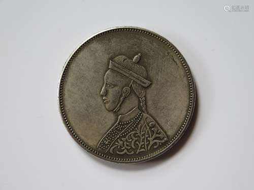 Chinese Silver Coin