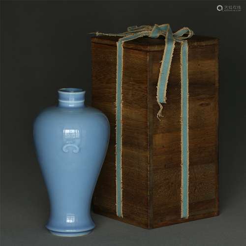 Blue Glazed Porcelain Vase Qing Dynasty KangXi Mark