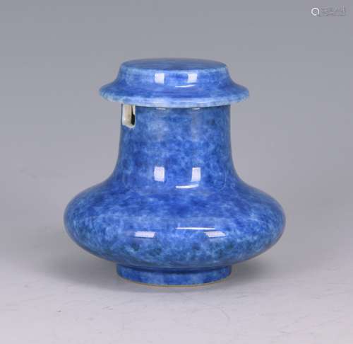 Blue Glazed Porcelain Water Pourer