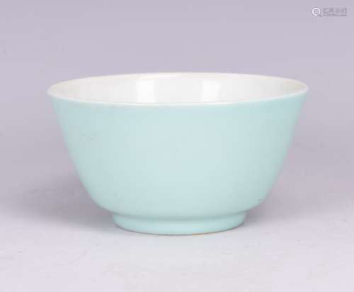 Turquoise-Green Glazed Porcelain Bowl With Mark