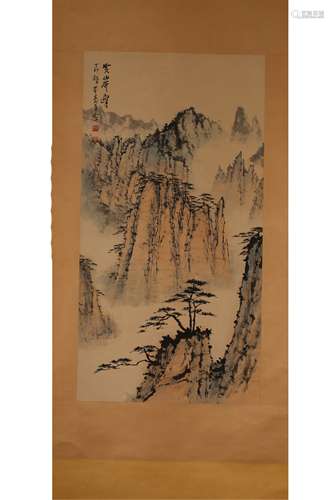 Scroll Painting By DongShouPing