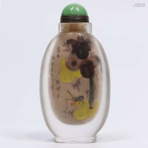 Inside Painted Glass Snuff Bottle