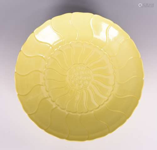 Lemon Yellow Glazed Lobed Porcelain Plate, Yongzheng