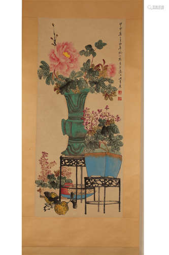 Scroll Painting By KongXiaoYu