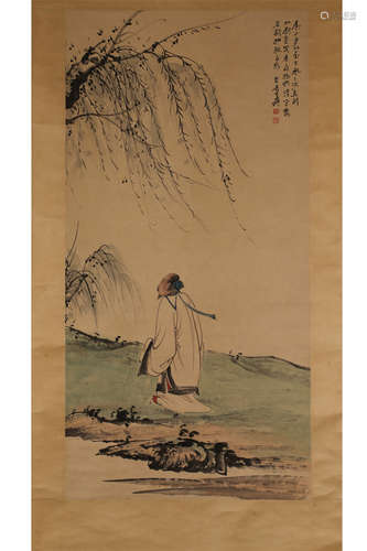 Scroll Painting By ZhangDaQian