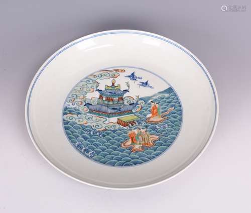 Doucai 'Immortals' Porcelain Plate With Mark