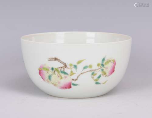 Famille Rose Porcelain Bowl With Mark