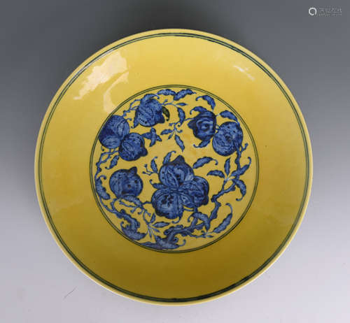 Yellow And Blue Glazed Porcelain Dish