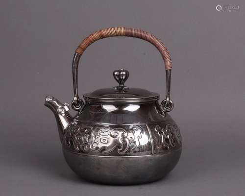 Japanese Silver Tea Pot With Mark