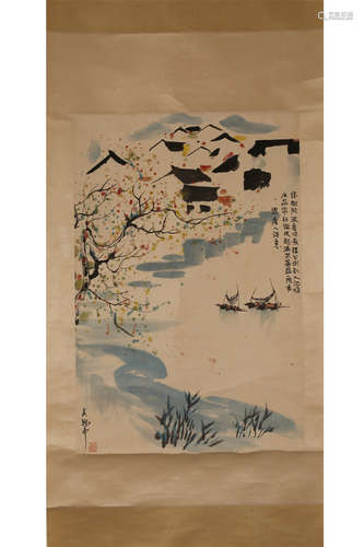 Scroll Painting By WuGuanZhong