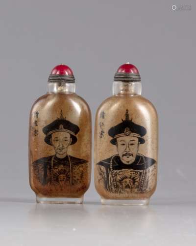 Two Chinese inside glass painted emperor snuff bottles