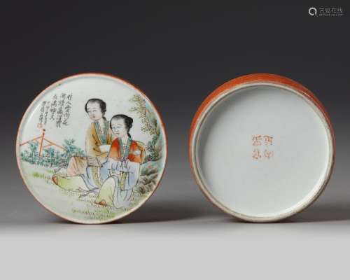 A Chinese famille rose 'ladies' paste box