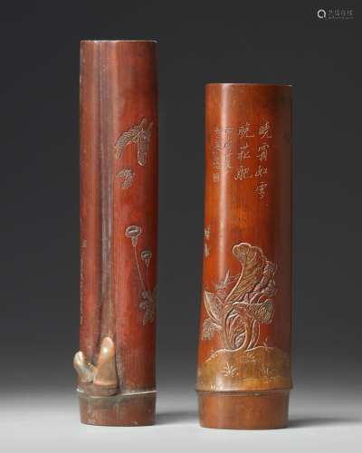 Two Chinese wooden arm rest