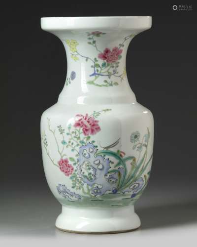 A Chinese famille rose porcelain vase