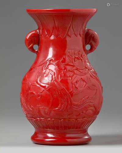 A Chinese red glass vase