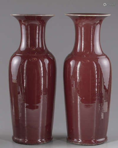 A large pair Chinese red glazed vases