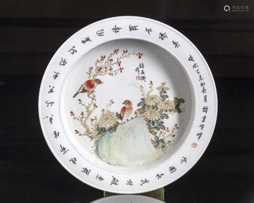 A Chinese porcelain birds basin