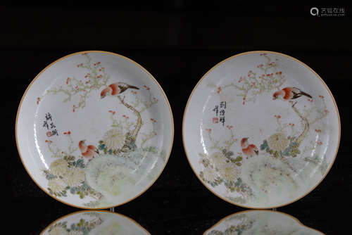 A pair of Chinese famille rose 'bird and flower' dishes