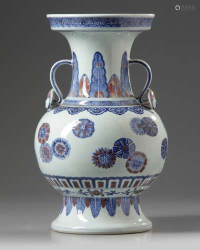 A Chinese porcelain vase