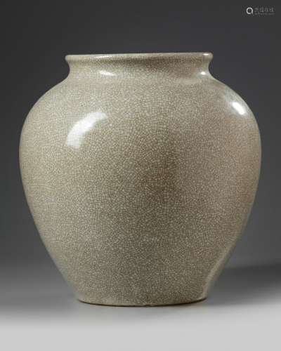 A Chinese crackled glazed jar