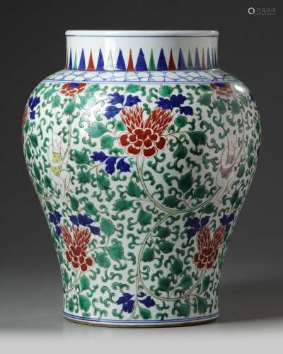 A Chinese doucai porcelain jar