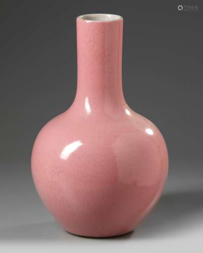 A Chinese rose glazed bottle vase
