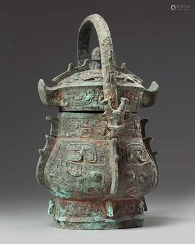A Chinese bronze vessel and cover, you