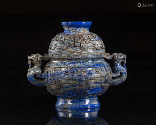 A Chinese lapis lazuli archiastic censer and cover