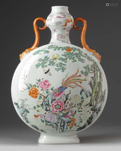 A Chinese famille rose moon flask