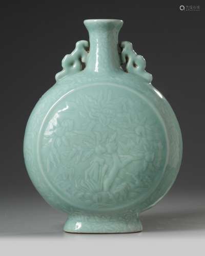 A Chinese celadon moon flask