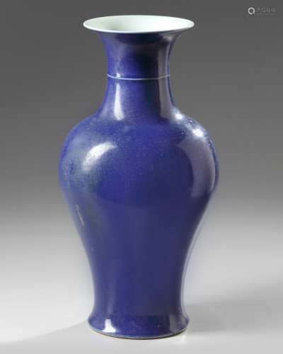 A Chinese blue glazed vase
