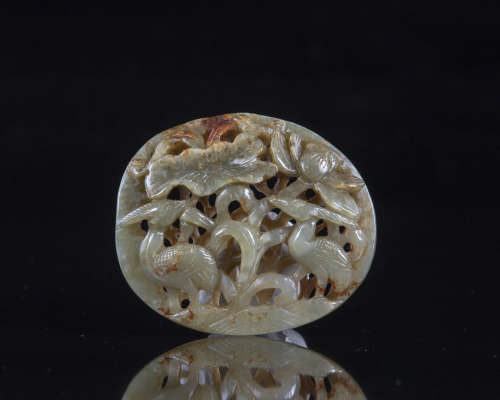 A Chinese jade openwork plaque