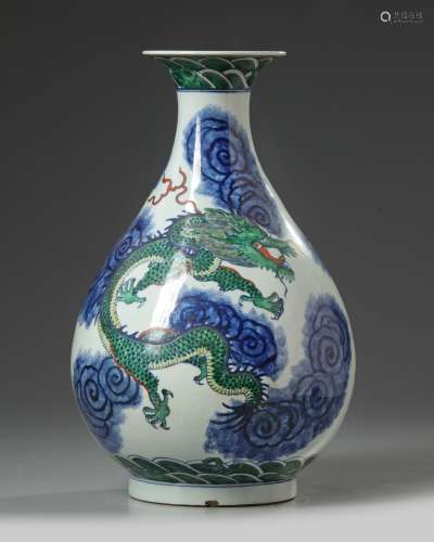 A Chinese Yuhuchunping vase