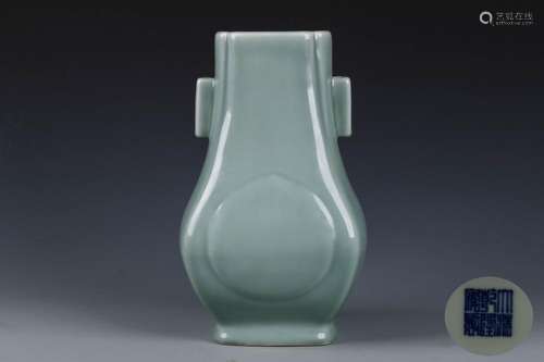 A Chinese Celadon Porcelain Vase