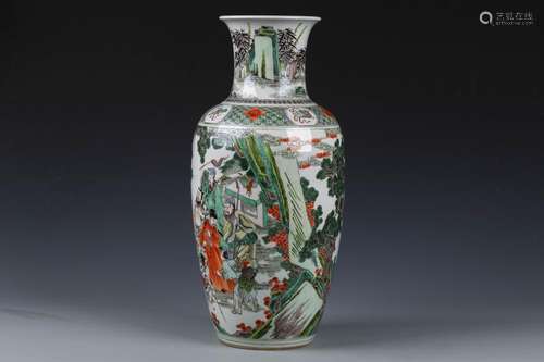 A Chinese Famille-Rose Porcelain Vase