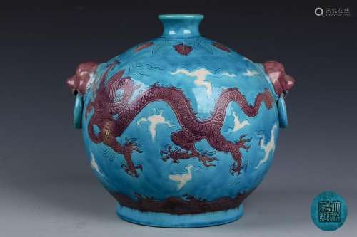 A Chinese San-Cai Porcelain Jar